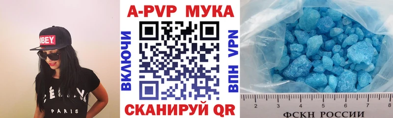Сколько стоит Серов КОКАИН  АМФЕТАМИН  МАРИХУАНА  Мефедрон  СОЛЬ 