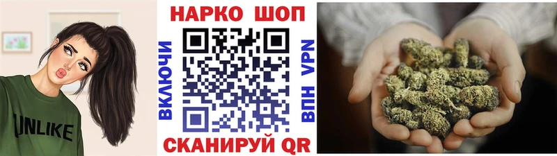 Гашиш Серов