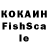 ГАШ VHQ Andrii Komandik
