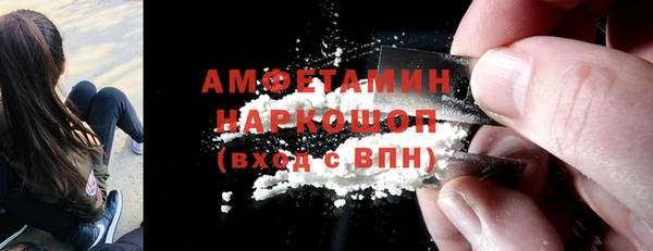MDMA Алексеевка