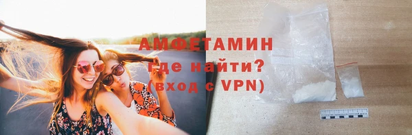 MDMA Алексеевка