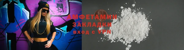 гидропоника Алзамай
