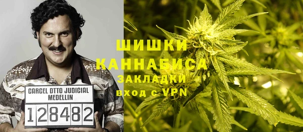 меф VHQ Алексин