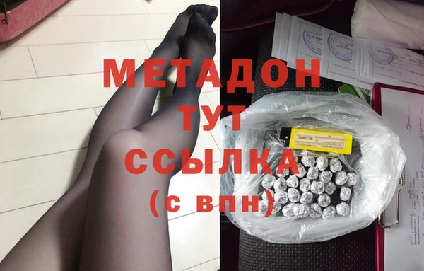 гидропоника Алзамай