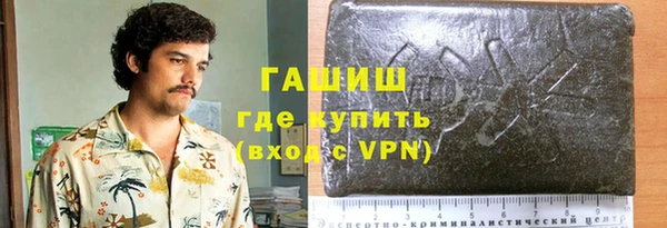 гидропоника Алзамай