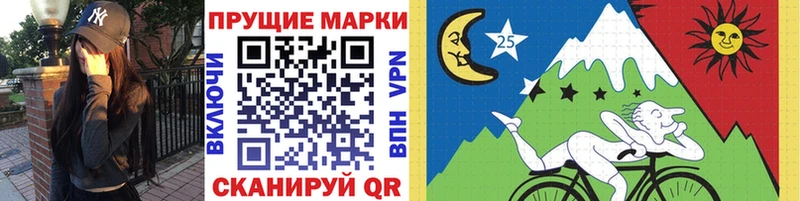 мега ССЫЛКА Серов Наркотические марки 1,5мг